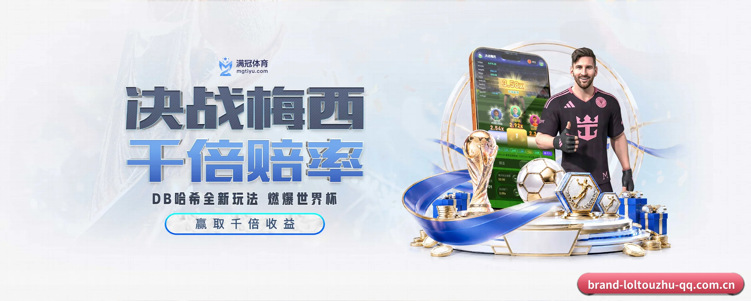 本站五大常用入口，实现极短查分链路 - 多运动项目内容板块 | loltouzhu